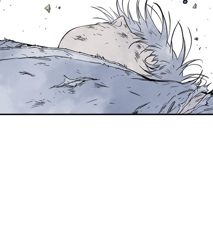 Read Gosu Es Manga Online