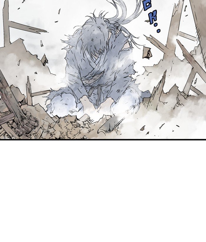 Read Gosu Es Manga Online