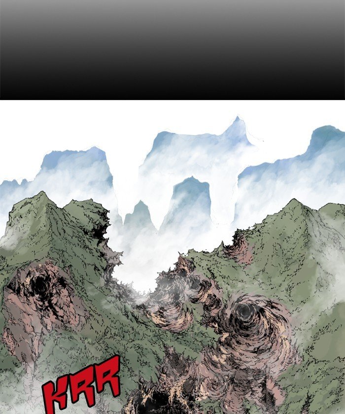 Read Gosu Es Manga Online