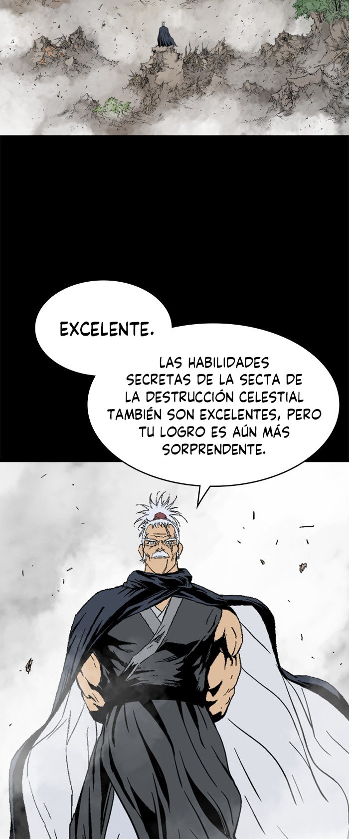 Read Gosu Es Manga Online
