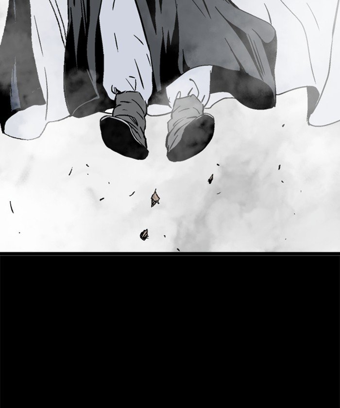 Read Gosu Es Manga Online