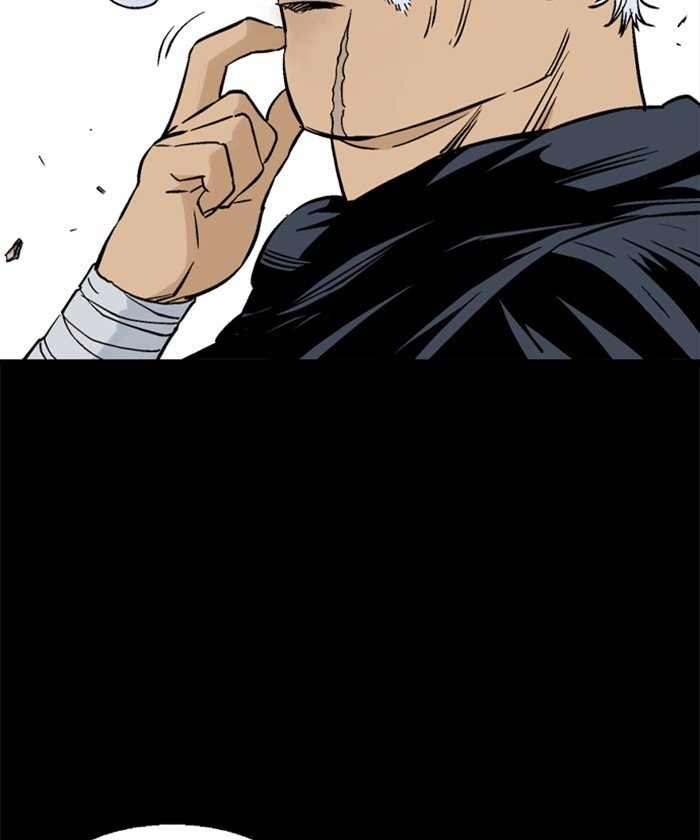 Read Gosu Es Manga Online