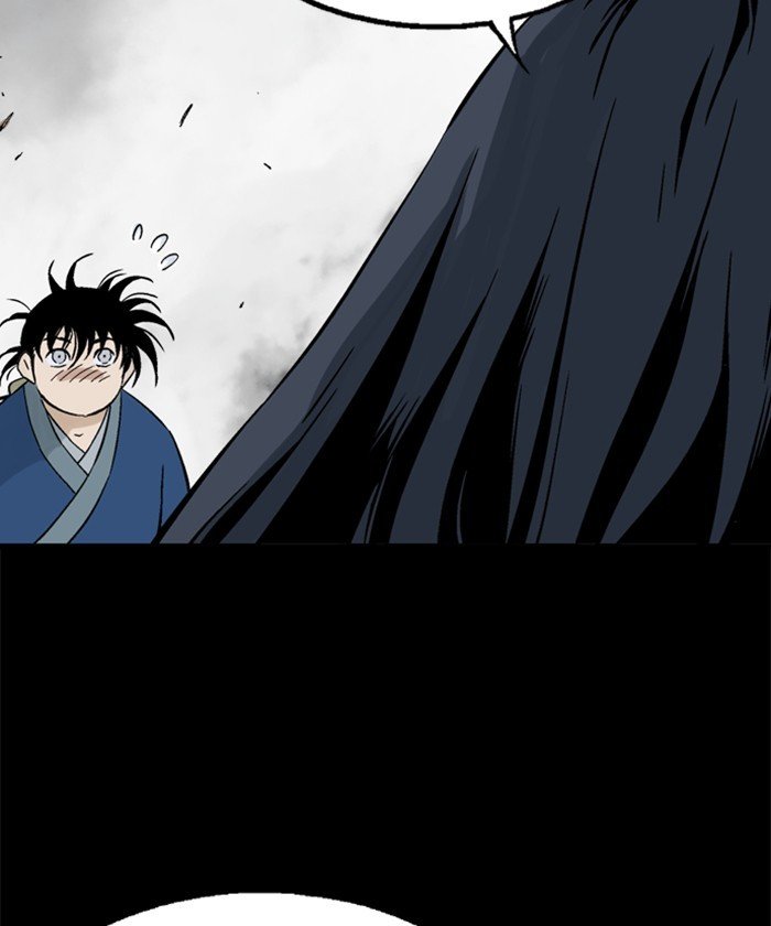 Read Gosu Es Manga Online