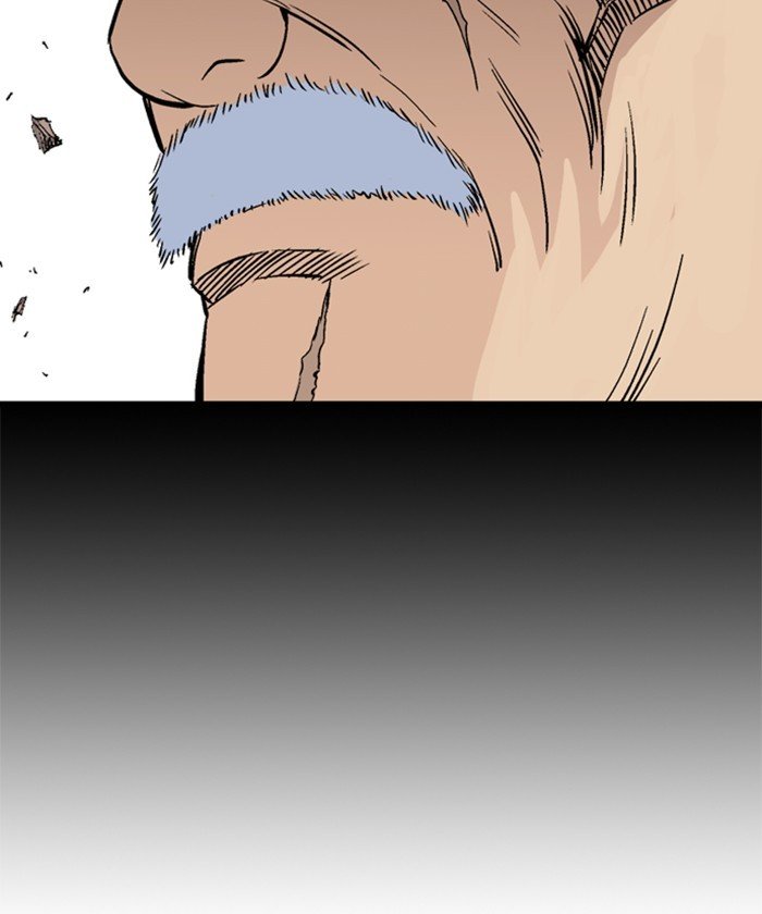 Read Gosu Es Manga Online