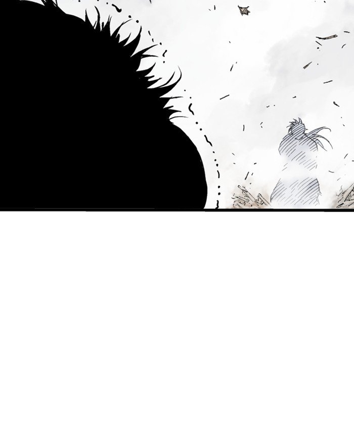 Read Gosu Es Manga Online