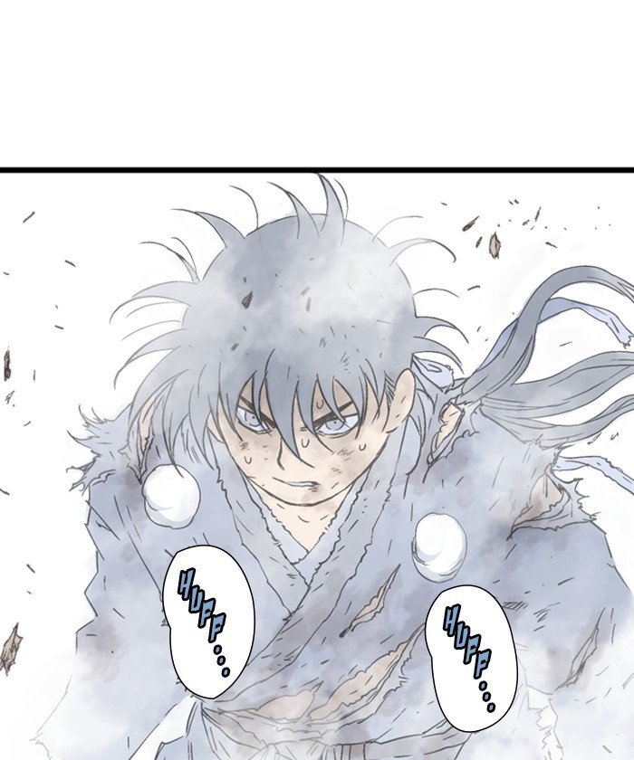 Read Gosu Es Manga Online