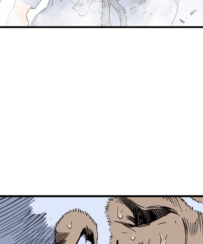 Read Gosu Es Manga Online