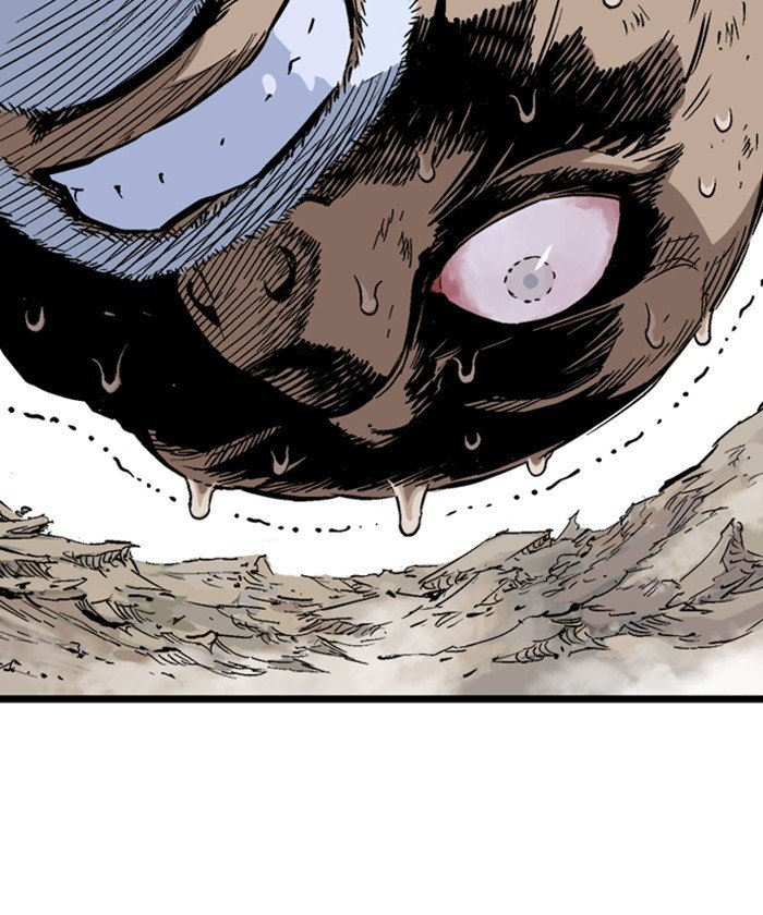 Read Gosu Es Manga Online