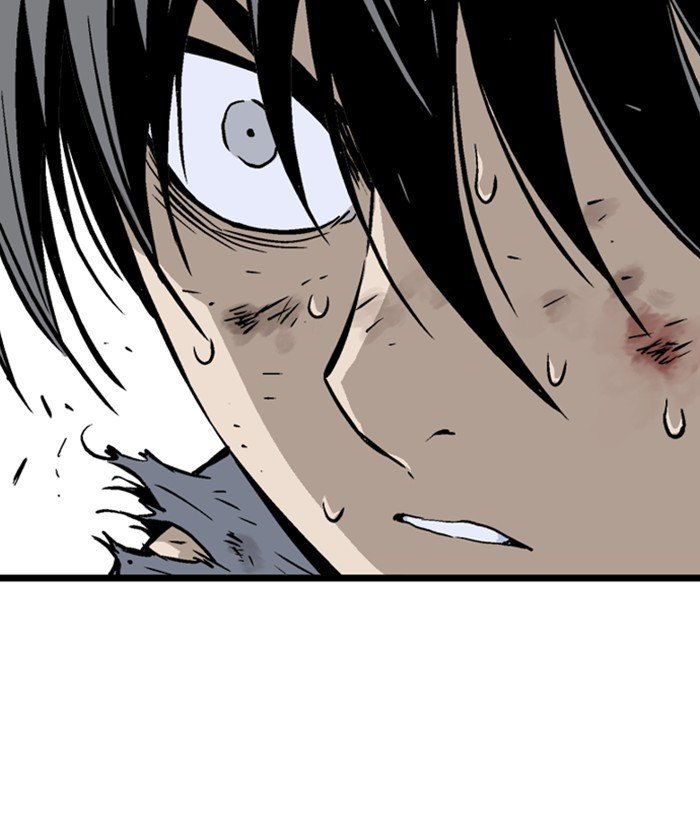 Read Gosu Es Manga Online