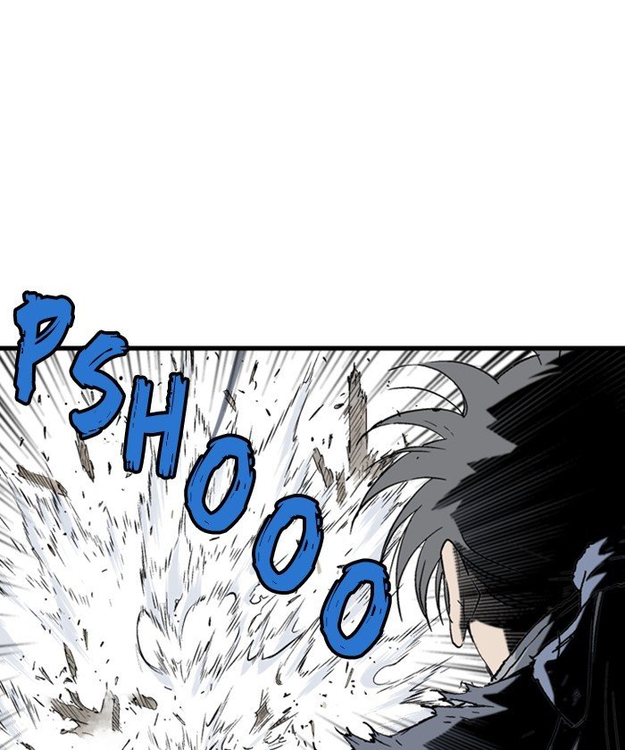 Read Gosu Es Manga Online