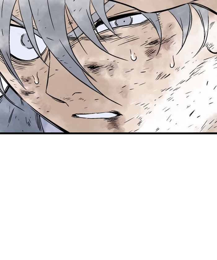 Read Gosu Es Manga Online