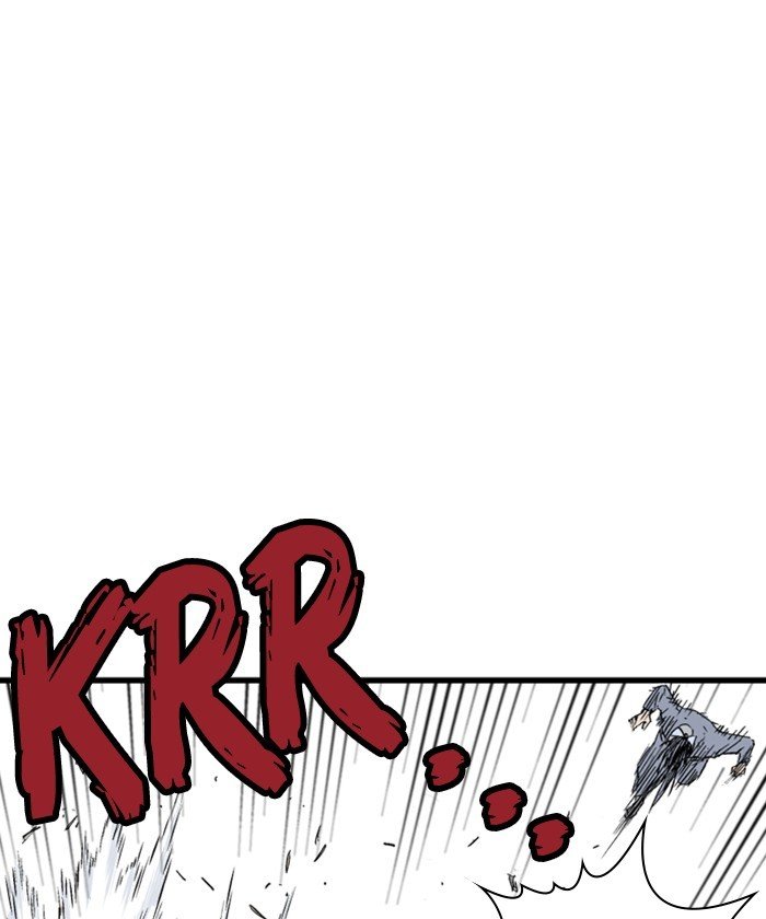 Read Gosu Es Manga Online