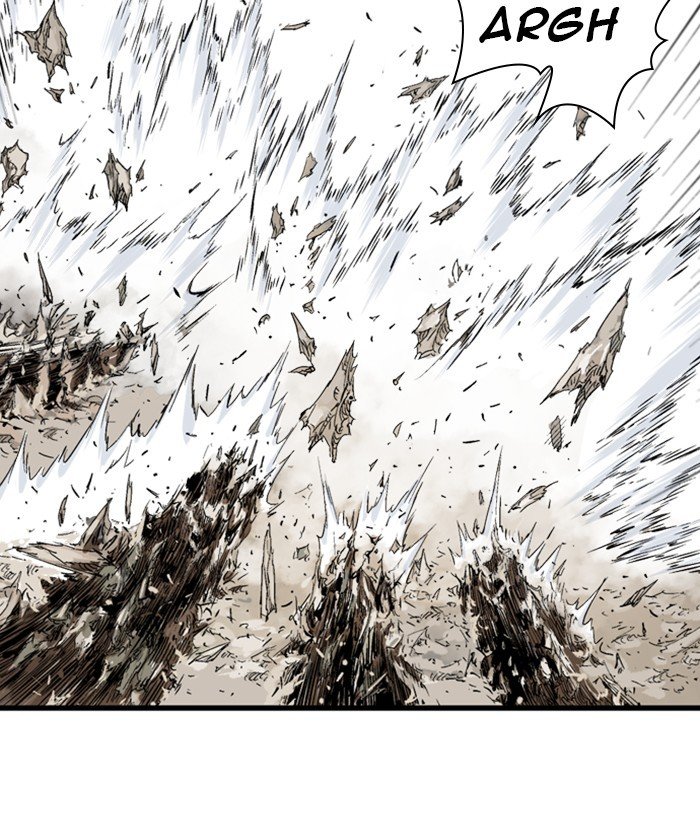 Read Gosu Es Manga Online