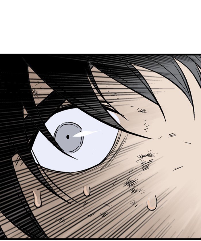Read Gosu Es Manga Online