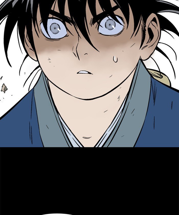 Read Gosu Es Manga Online