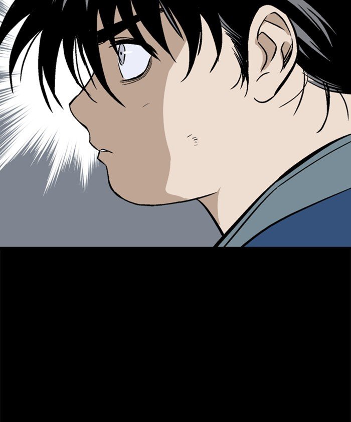 Read Gosu Es Manga Online