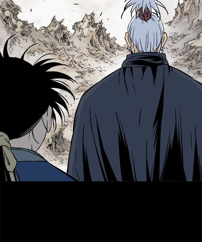 Read Gosu Es Manga Online