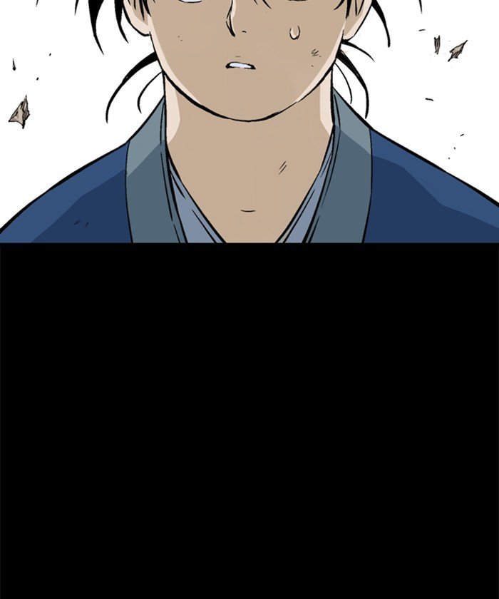 Read Gosu Es Manga Online