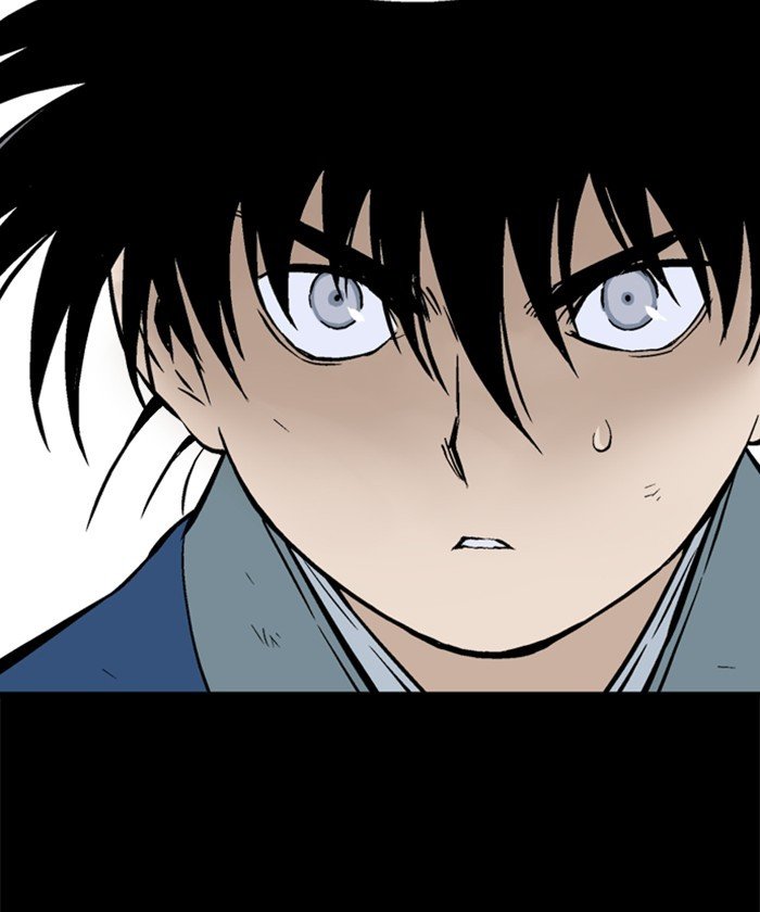 Read Gosu Es Manga Online