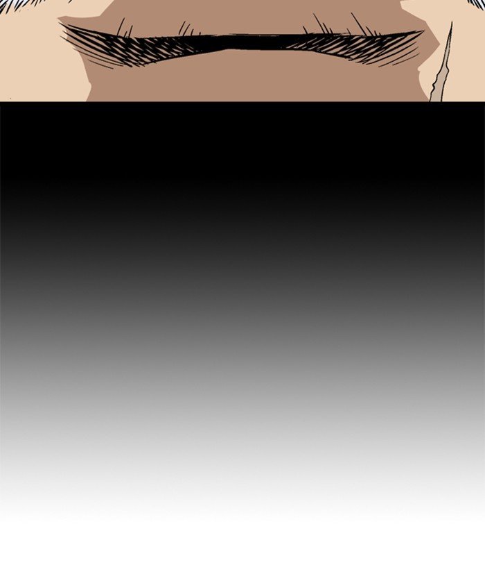 Read Gosu Es Manga Online