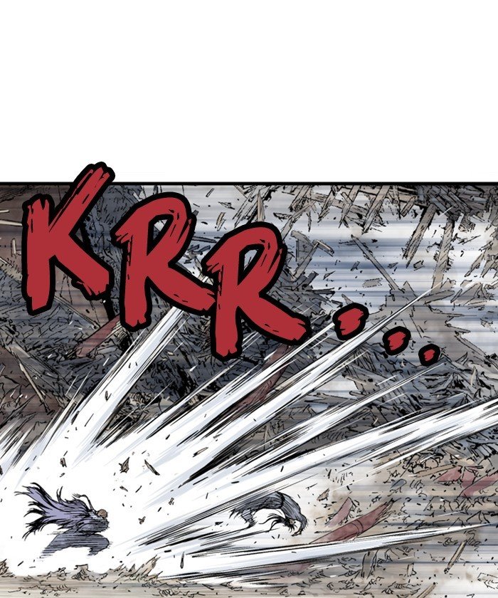 Read Gosu Es Manga Online