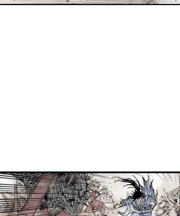 Read Gosu Es Manga Online