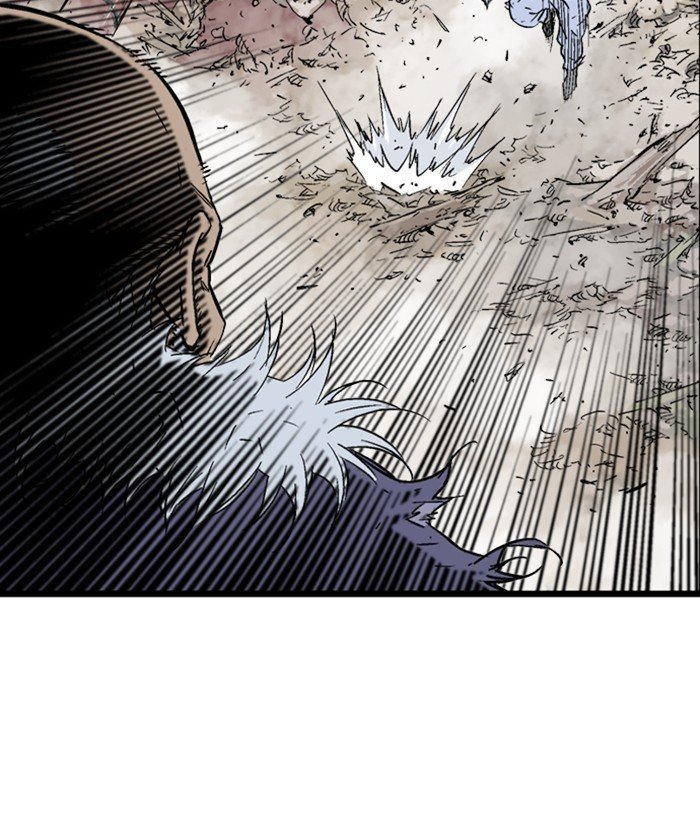 Read Gosu Es Manga Online