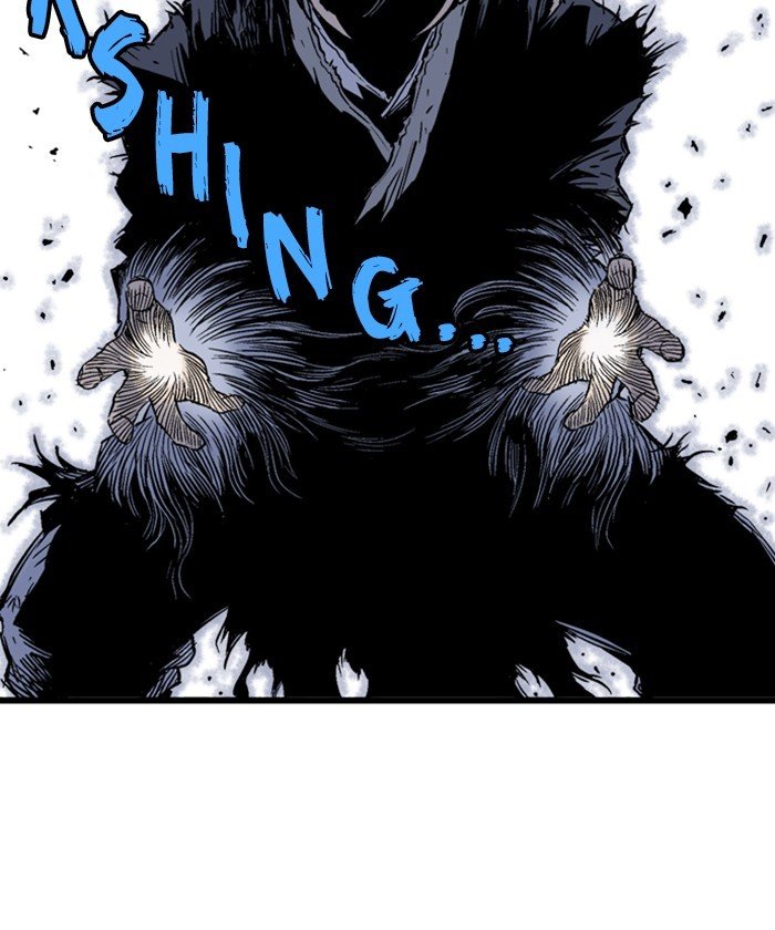 Read Gosu Es Manga Online