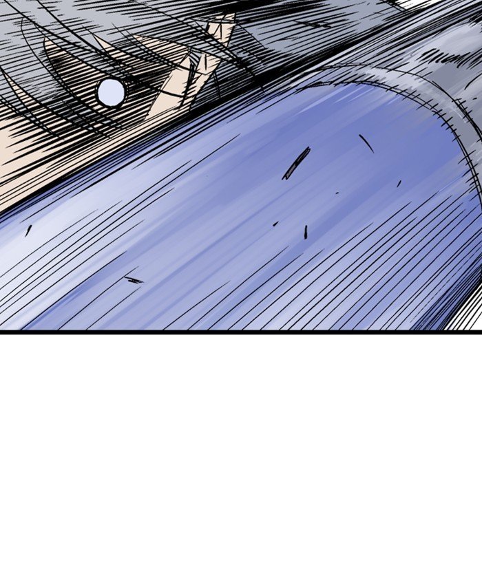 Read Gosu Es Manga Online