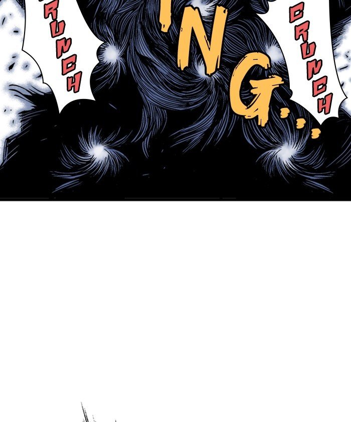 Read Gosu Es Manga Online
