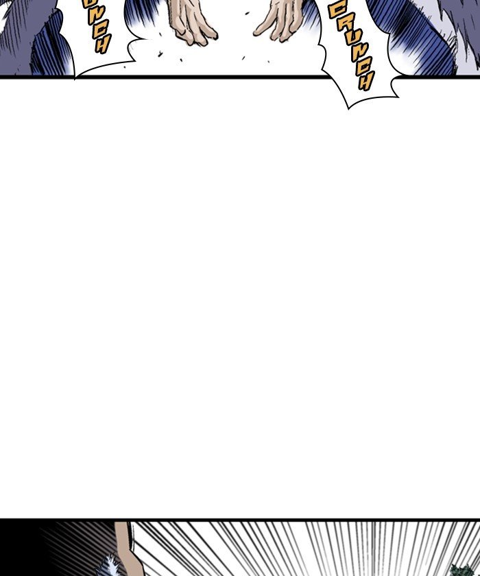 Read Gosu Es Manga Online