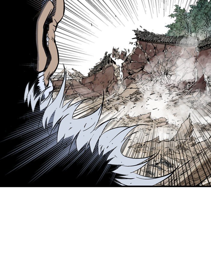 Read Gosu Es Manga Online