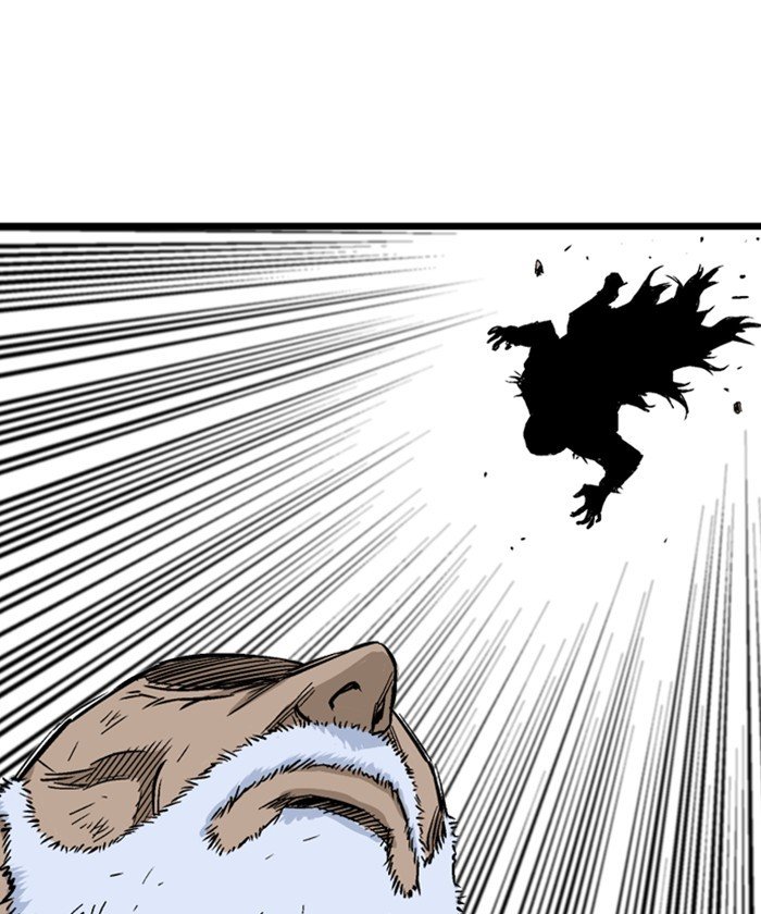 Read Gosu Es Manga Online