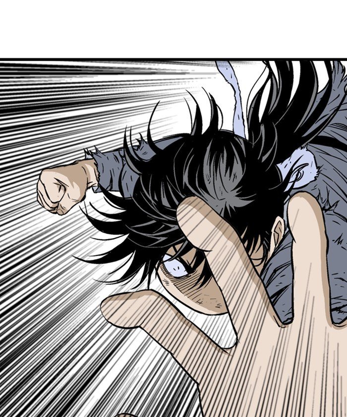 Read Gosu Es Manga Online