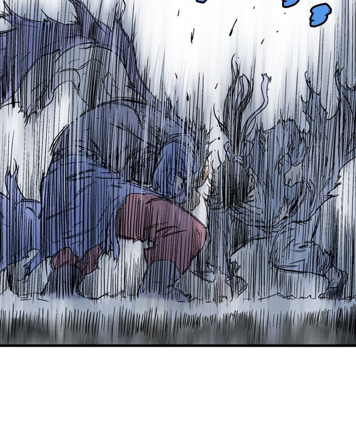 Read Gosu Es Manga Online