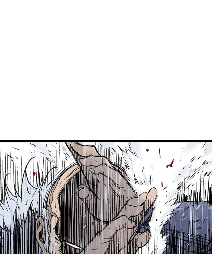 Read Gosu Es Manga Online
