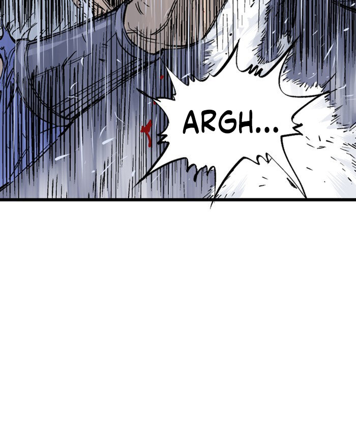 Read Gosu Es Manga Online