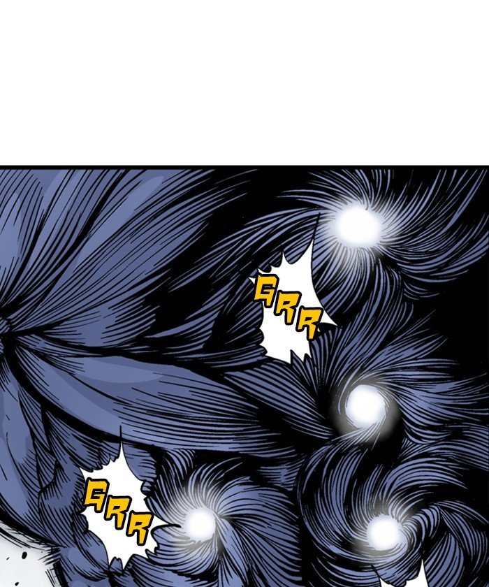 Read Gosu Es Manga Online