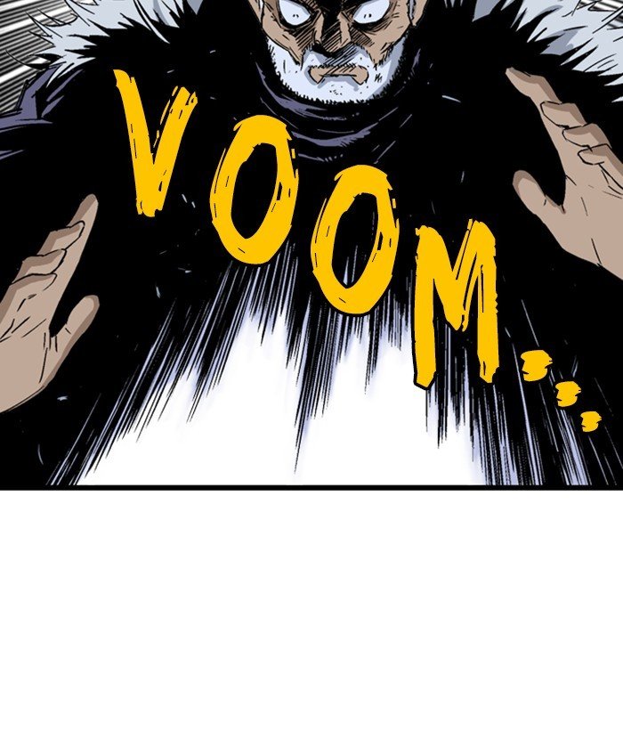 Read Gosu Es Manga Online