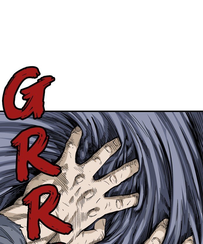 Read Gosu Es Manga Online