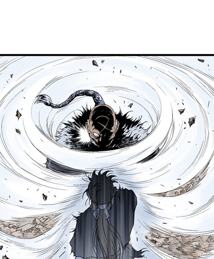 Read Gosu Es Manga Online