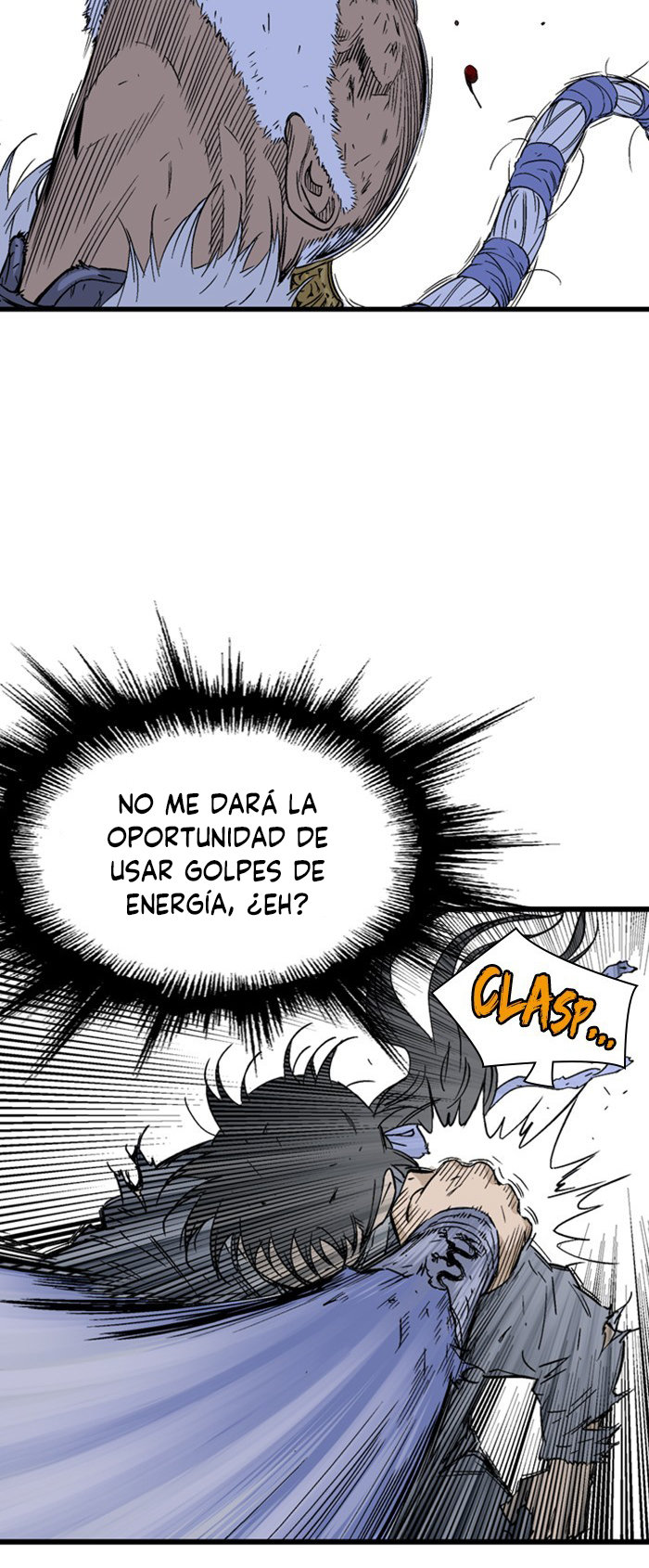 Read Gosu Es Manga Online