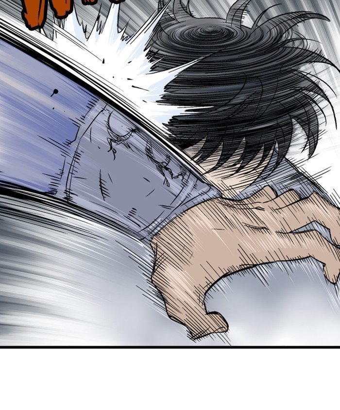 Read Gosu Es Manga Online