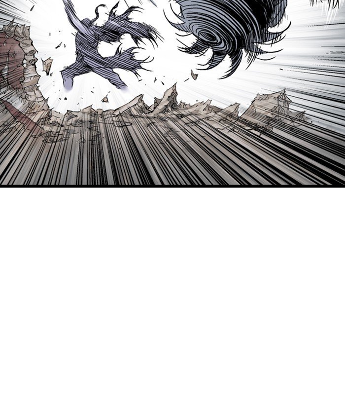 Read Gosu Es Manga Online