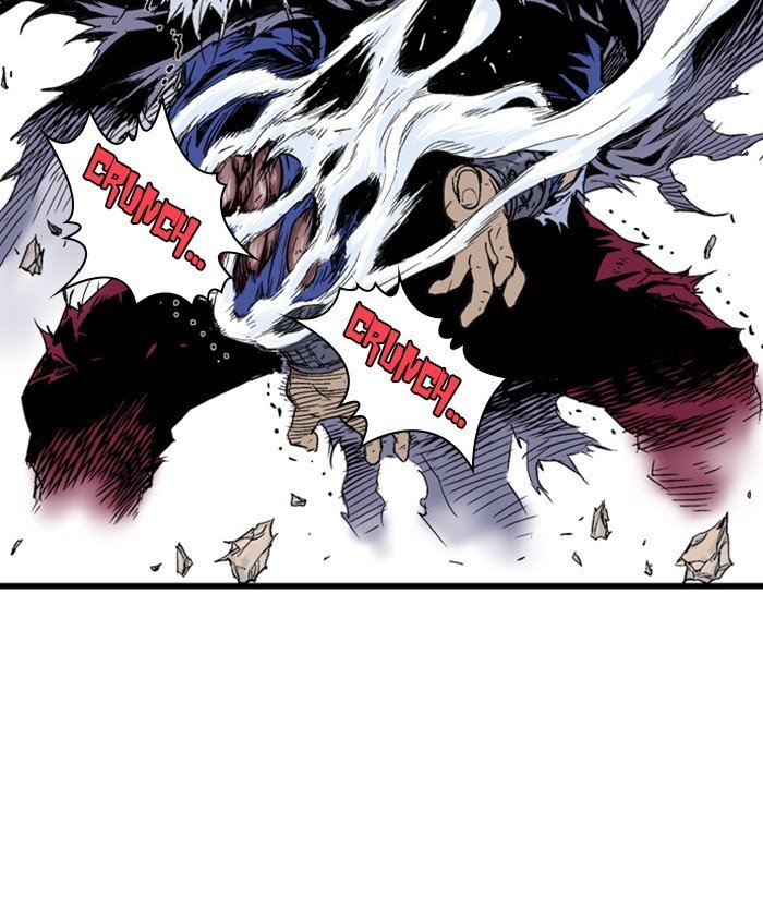 Read Gosu Es Manga Online