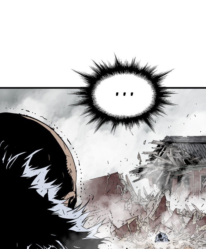 Read Gosu Es Manga Online