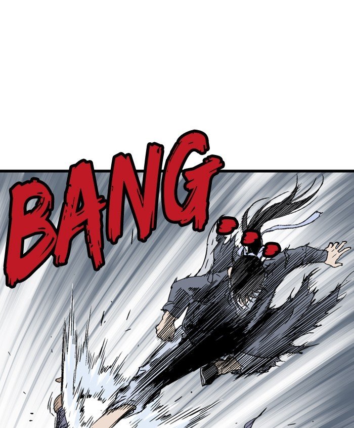 Read Gosu Es Manga Online
