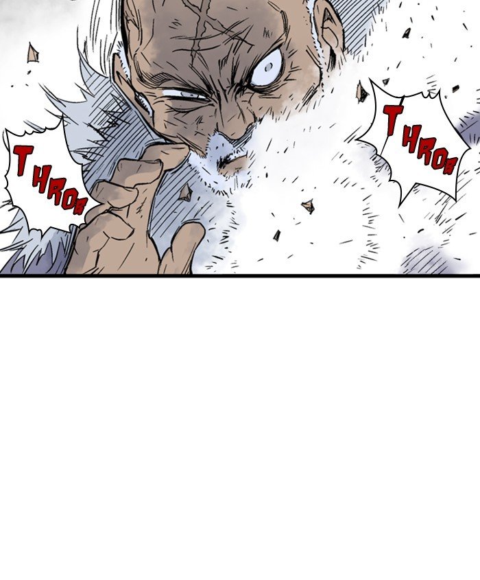 Read Gosu Es Manga Online