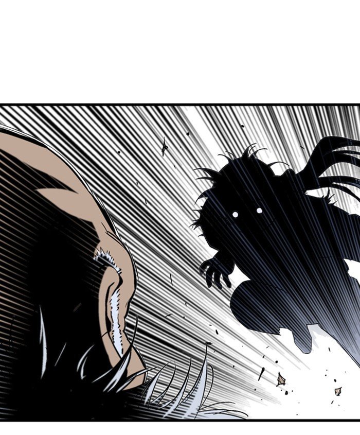 Read Gosu Es Manga Online