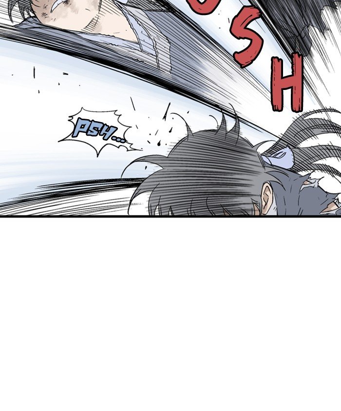 Read Gosu Es Manga Online